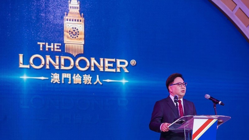 Sands China's The Londoner Macao opens first phase
