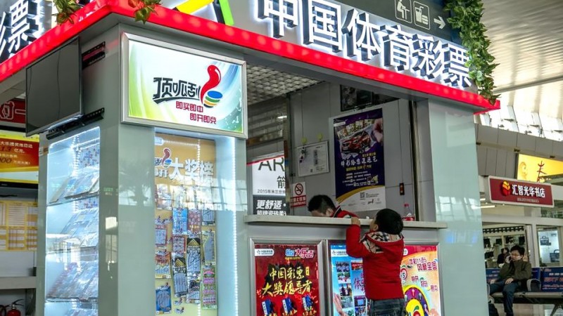 Las ventas de lotería en China crecieron un 6% hasta los USD 4.600 millones en abril