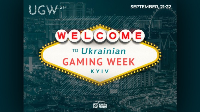 Ukrainian Gaming Week 2021: valid program, exhibitors and speakers