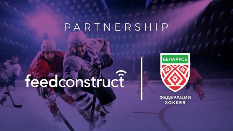 FeedConstruct parnters with the Belarusian Ice Hockey Association for the next 3 years