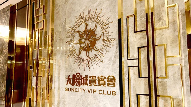 Suncity closes Macau's VIP gaming rooms following CEO Alvin Chau arrest
